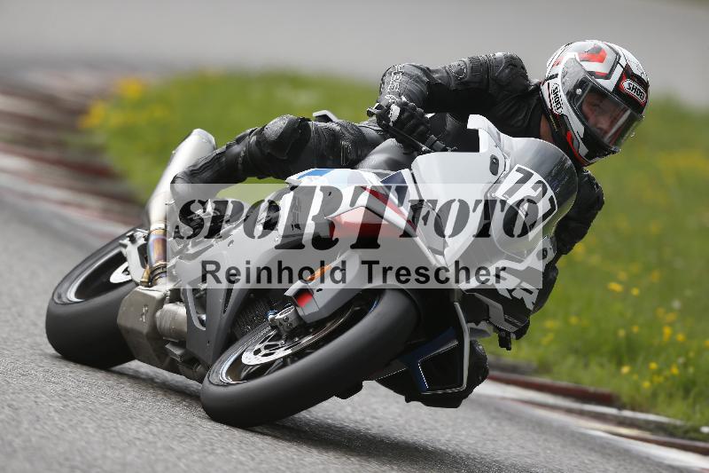 Archiv-2025/36 27.07.2025 PROMAX  ADR/Gruppe rot/727